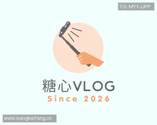 timi天美传媒网站入口-追寻天美传媒的数字艺术之旅,解锁创意的新窗口 timi天美传媒网站入口-追寻天美传媒的数字艺术之旅,解锁创意的新窗口